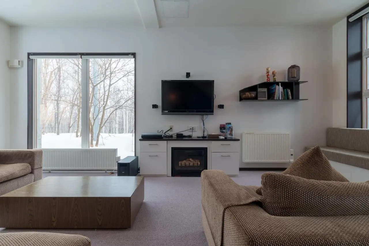 Holiday home Fubuki By H2 Life Villa Kutchan Japan